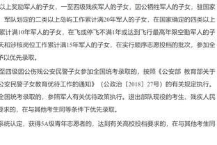 每体：巴萨将在冬窗寻找加维替代者，拉比奥特和维拉蒂是候选